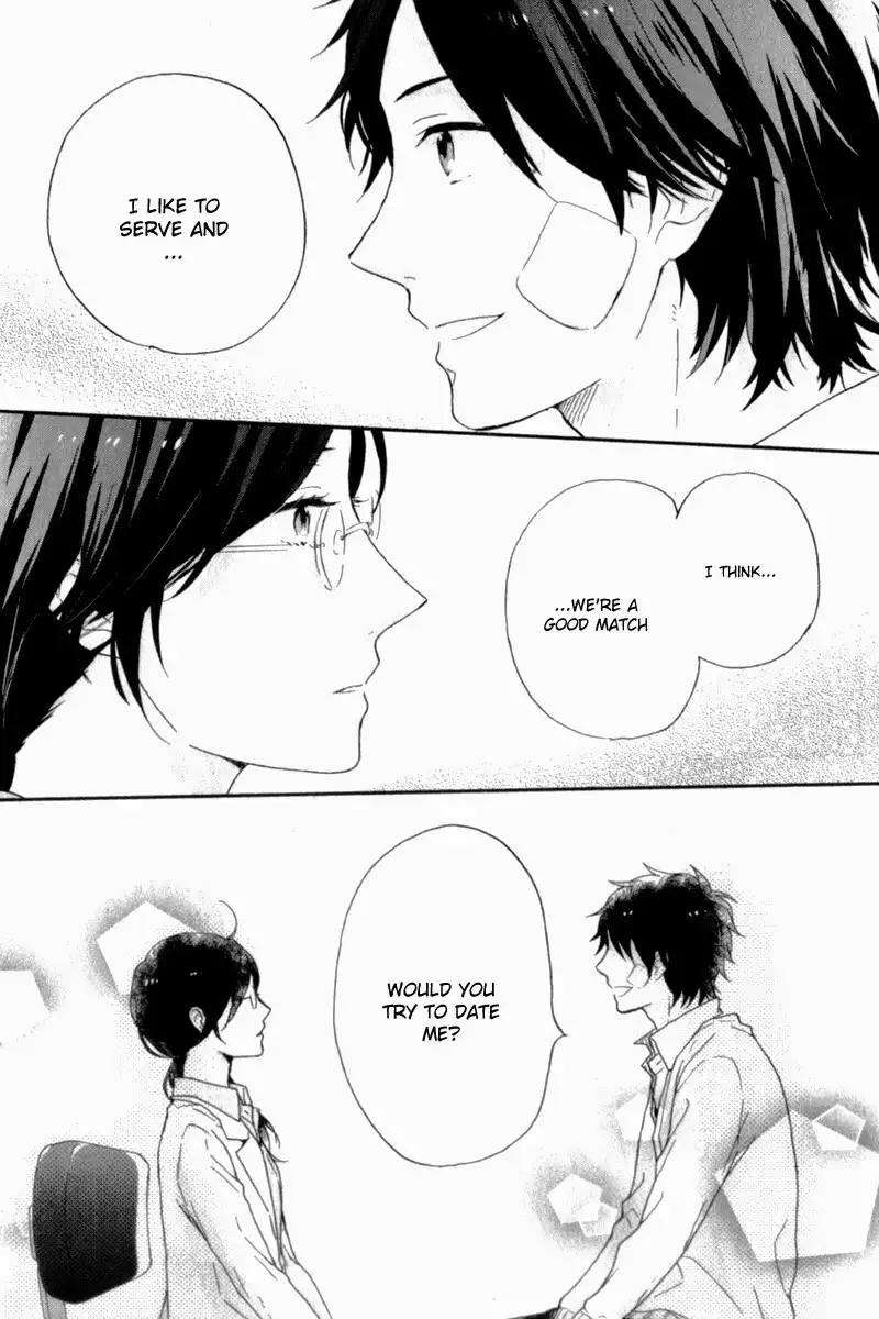 Nijiiro Days Chapter 11 20